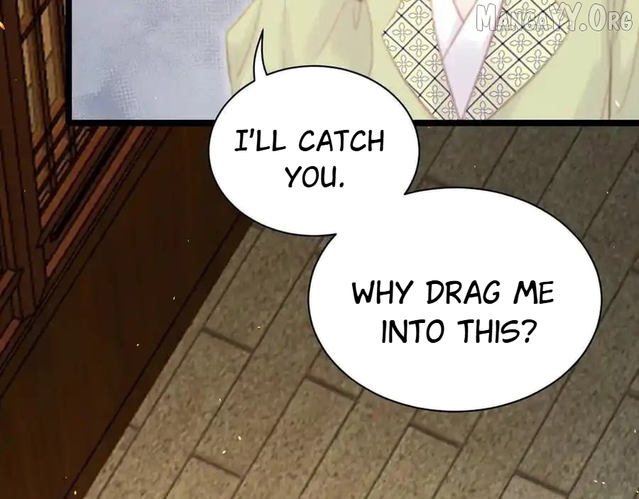 Shao Hua Long: Rebirth of the Evil Concubine’s Counterattack Chapter 15 - page 75